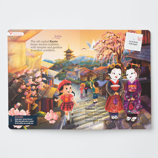 Japan Treasure Quest Book