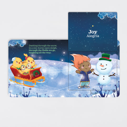 Jingle Bells / Navidad