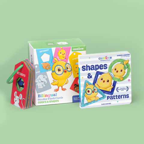 Shapes Gift Bundle