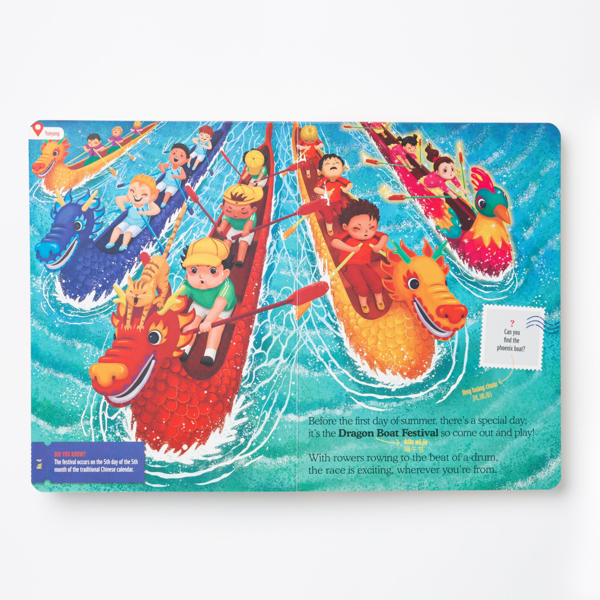 China Treasure Quest Book – Canticos World