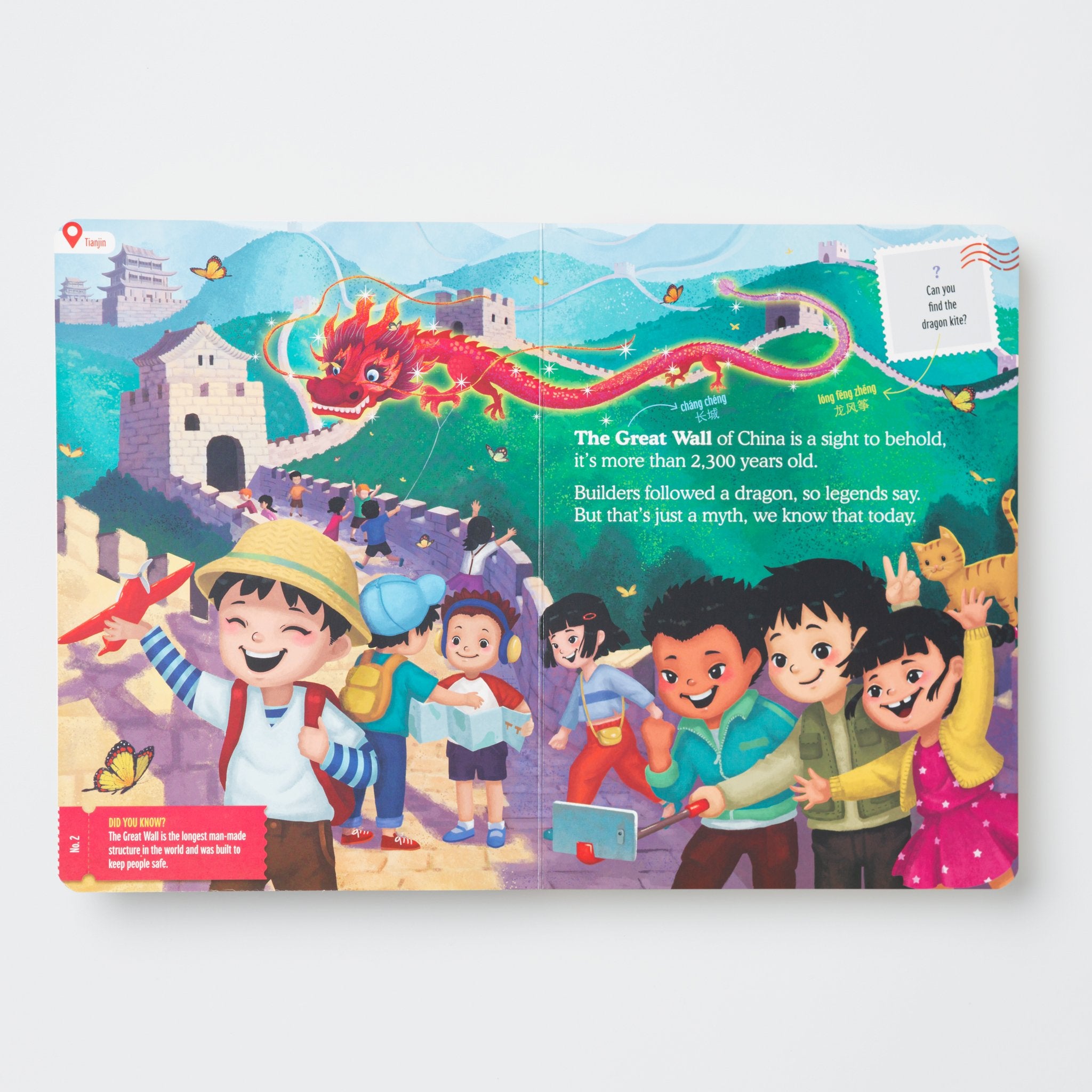 China Treasure Quest Book – Canticos World